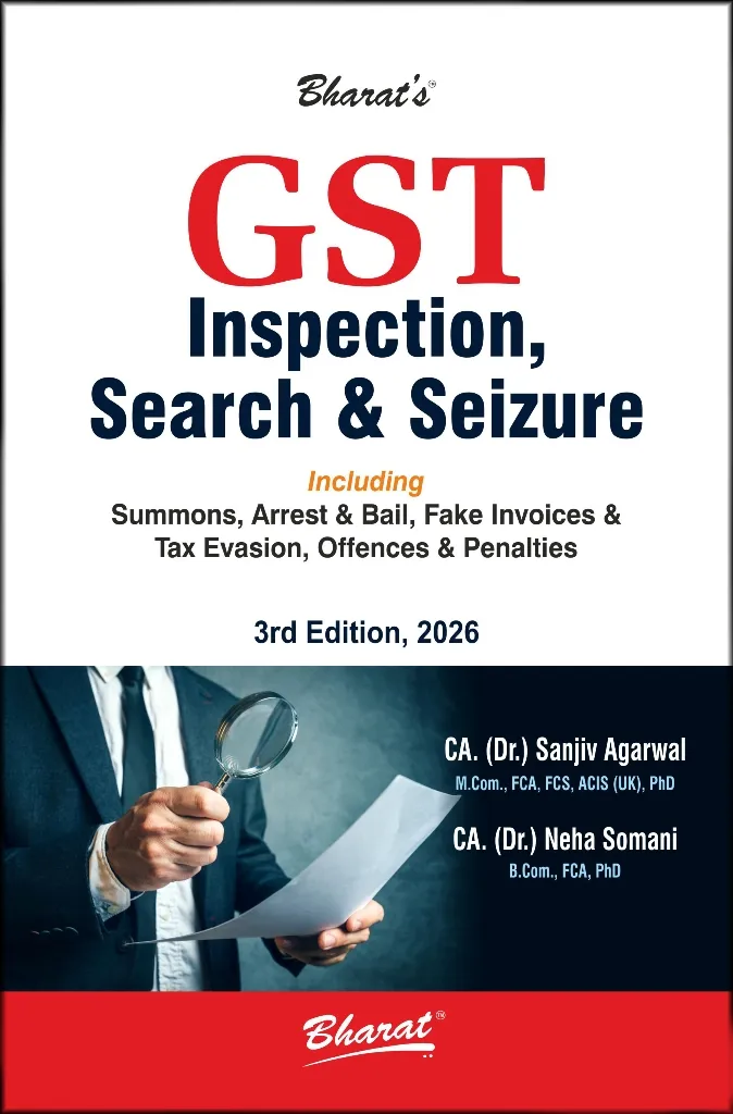 GST Inspection, Search & Seizure