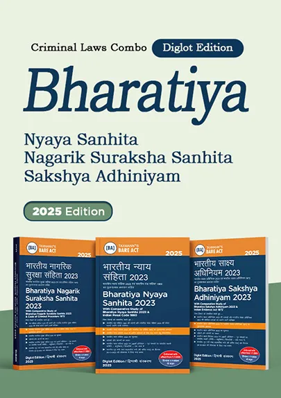 Criminal Laws Combo [Diglot Edition] – Bharatiya Nyaya Sanhita (BNS) | Bharatiya Nagarik Suraksha Sanhita (BNSS) | Bharatiya Sakshaya Adhiniyam (BSA) | Set of 3 Books