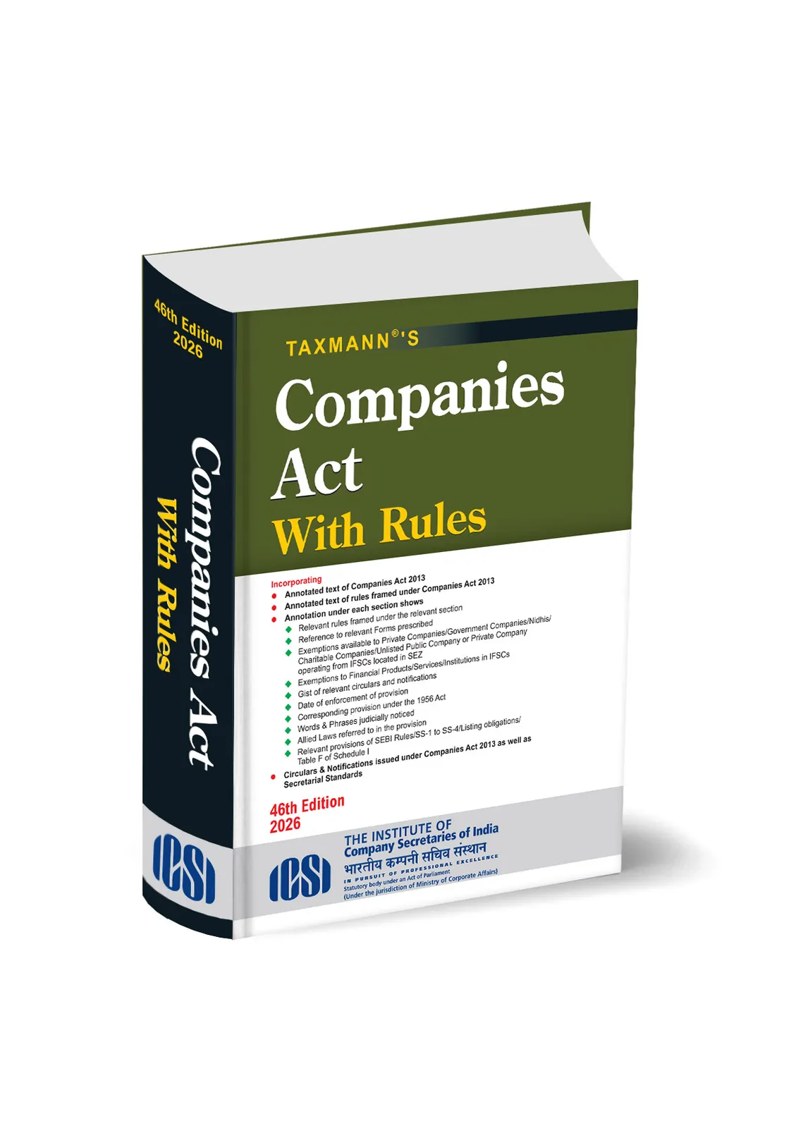 Companies Act with Rules [POCKET | Hardbound]