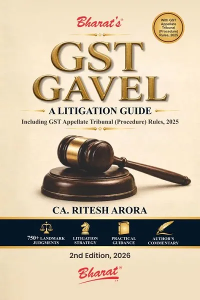 GST Gavel - A Litigation Guide book cover