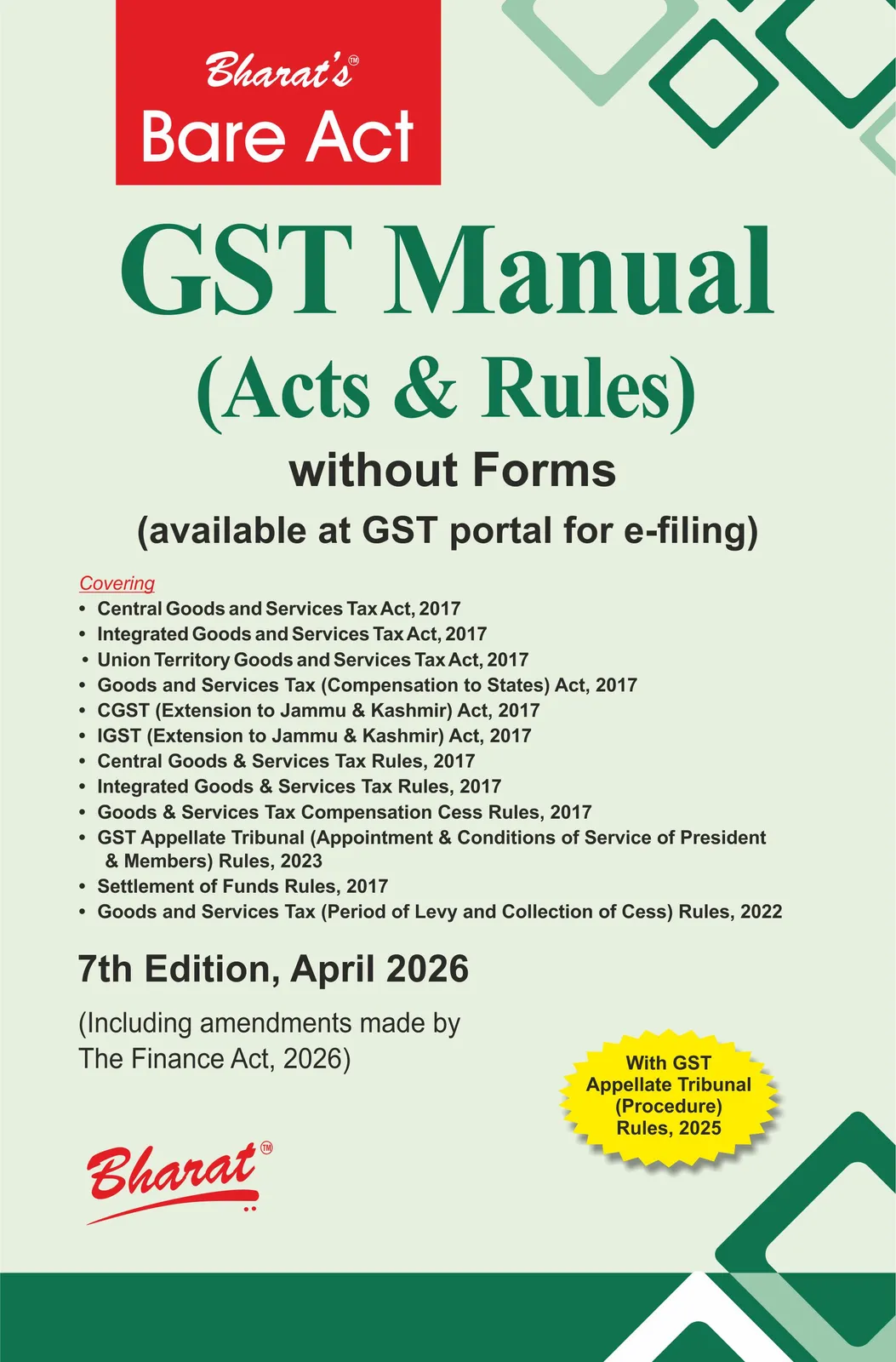 GST Manual (Acts & Rules)