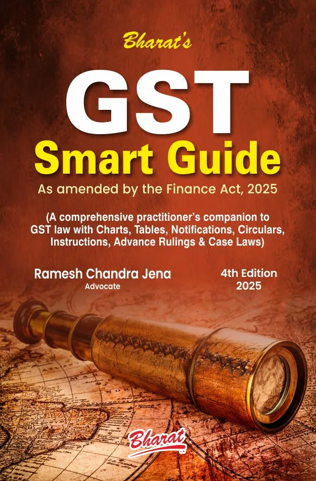 GST Smart Guide