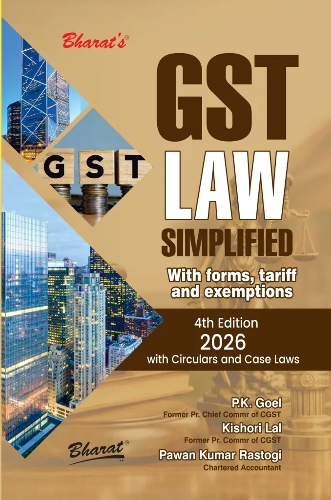 G S T Law Simplified